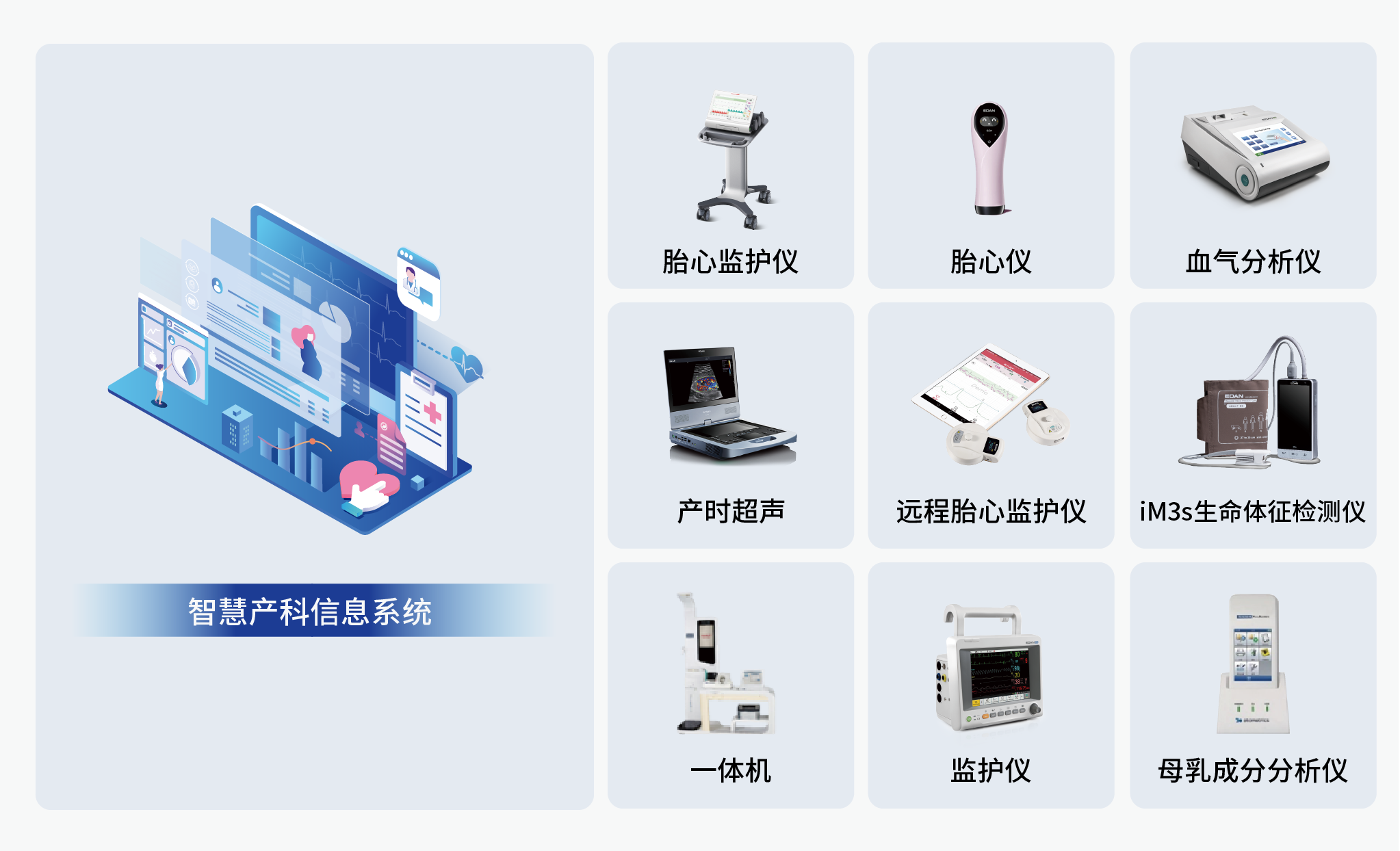 微信圖片_20241122172255.png