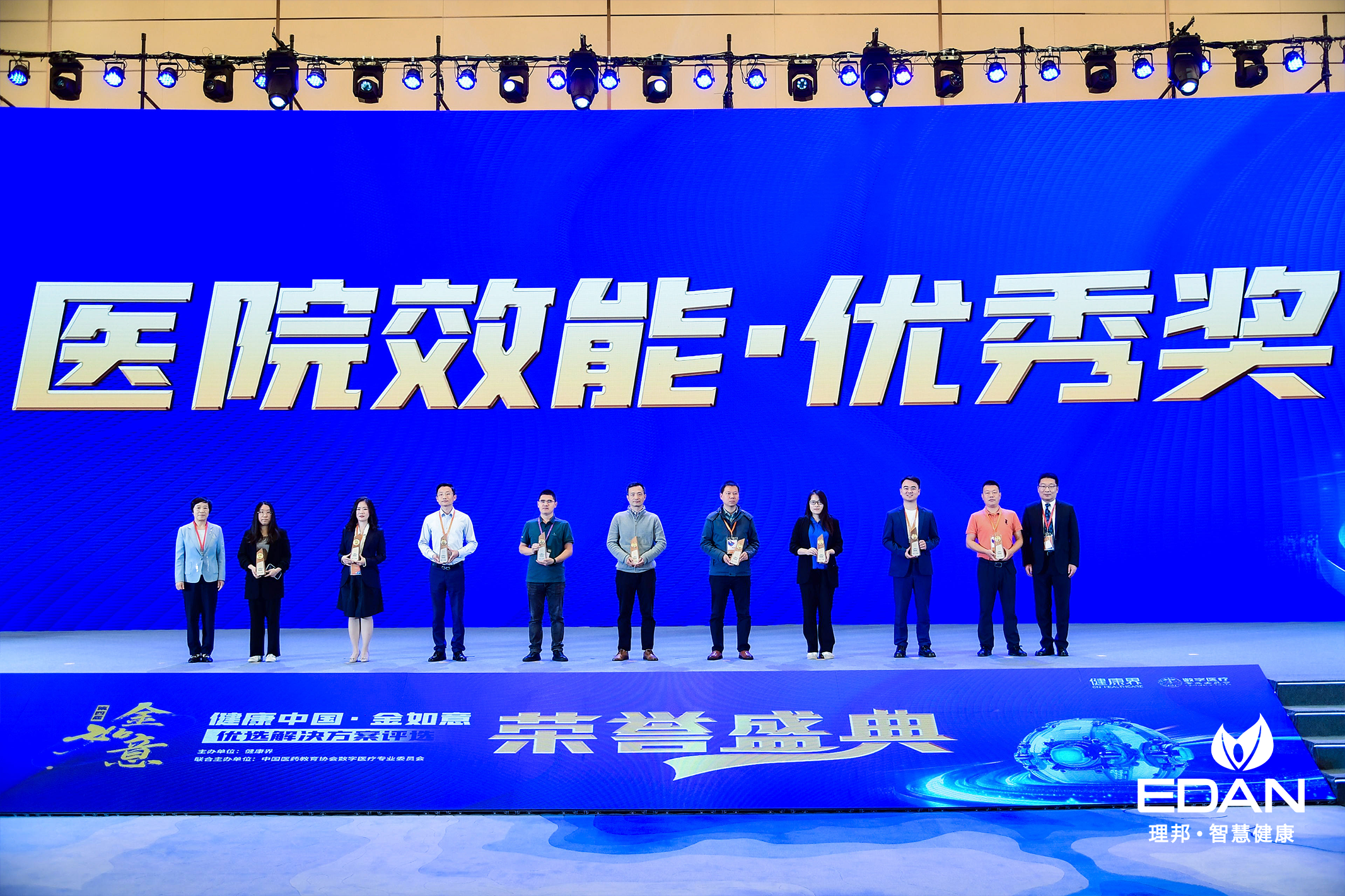 微信圖片_20241123131423.png